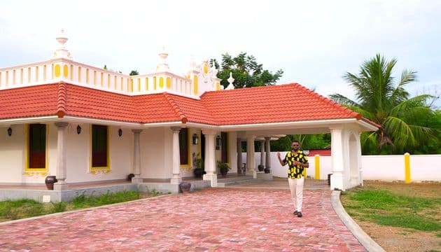 The Facade & Verandah